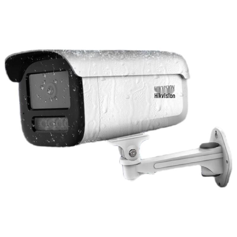 HIKVISION 4MP Full-Color PoE IP Bullet Camera with Smart Detection
HIKVISION 4MP Full-Color PoE IP Bullet Camera with Smart Detection