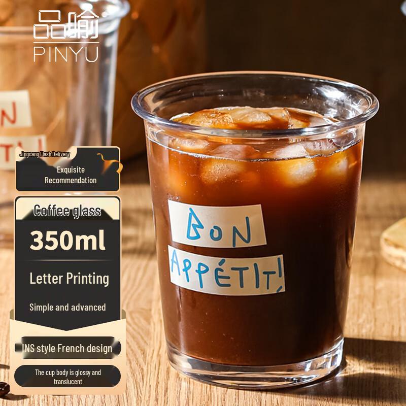 PINYU High Borosilicate Heat-Resistant Glassware
PINYU High Borosilicate Heat-Resistant Glassware