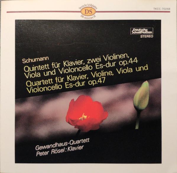 CD ROBERT SCHUMANN, GEWANDHAUS-QUARTET - Quintett Es-dur Op. 44 / Quartett E TKCC70268 Deutsche Schall 1994 Japan ObiClassical Used
CD ROBERT SCHUMANN, GEWANDHAUS-QUARTET - Quintett Es-dur Op. 44 / Quartett E TKCC70268 Deutsche Schall 1994 Japan ObiClassical Used