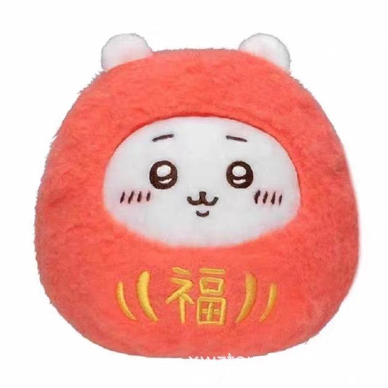 Chiikawa Hachiware Usagi Plush Keychain With Cartoon Crab And Lion Figures For Kids And Adults StyleD
Chiikawa Hachiware Usagi Plush Keychain With Cartoon Crab And Lion Figures For Kids And Adults StyleD