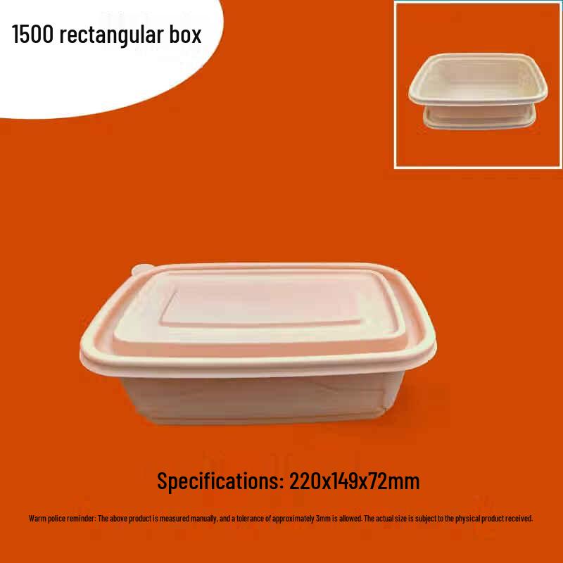 Eco-friendly Degradable Corn Starch Meal Box
Eco-friendly Degradable Corn Starch Meal Box