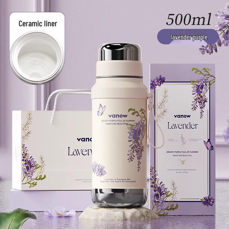 Vanow Ceramic Travel Mug
Vanow Ceramic Travel Mug