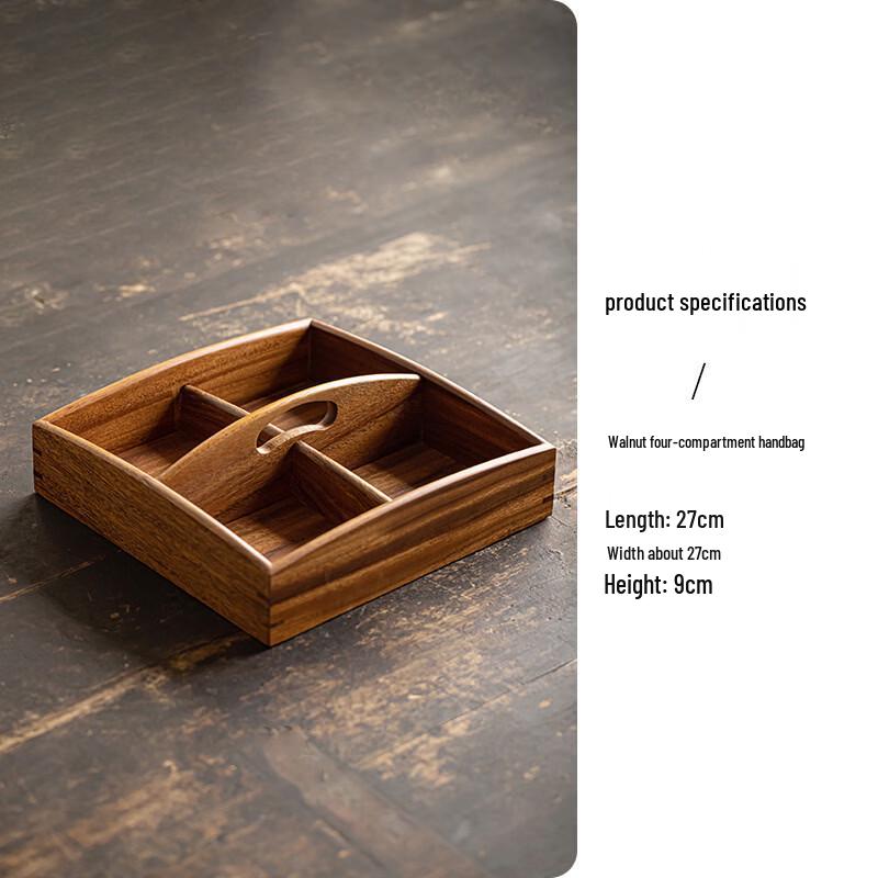 Ru Han Chinese Walnut Portable Four-Grid Fruit Plate
Ru Han Chinese Walnut Portable Four-Grid Fruit Plate
