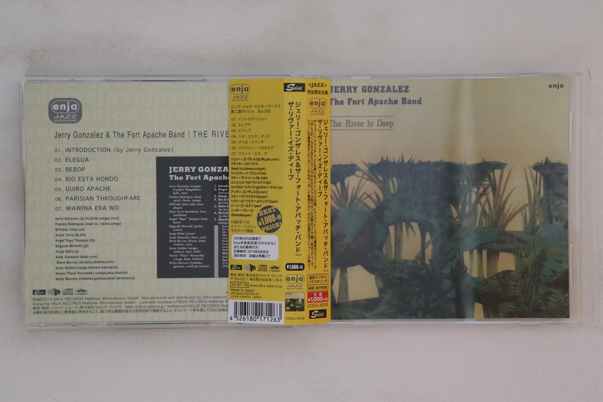 CD JERRY GONZALEZ THE FORT APACHE BA River Is Deep CDSOL6556 SOLID RECORDS 2014 Japan Obi Jazz Used
CD JERRY GONZALEZ THE FORT APACHE BA River Is Deep CDSOL6556 SOLID RECORDS 2014 Japan Obi Jazz Used