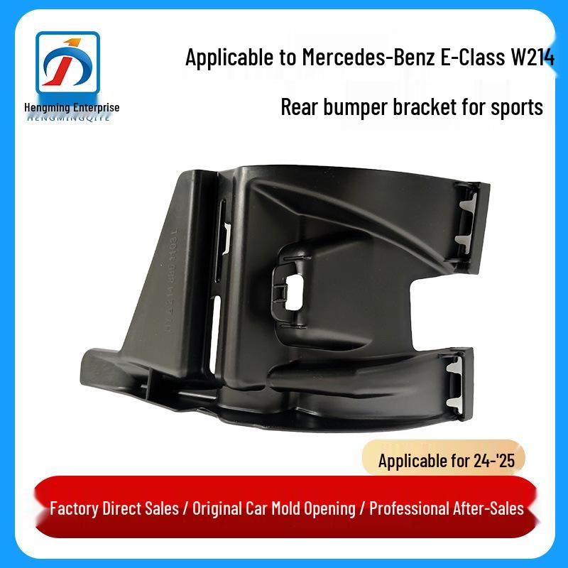 Compatible Rear Bumper Bracket for 2024-2025 Mercedes-Benz E-Class W214 Sport (2148851103, 2148851203) Driver Left
Compatible Rear Bumper Bracket for 2024-2025 Mercedes-Benz E-Class W214 Sport (2148851103, 2148851203) Driver Left
