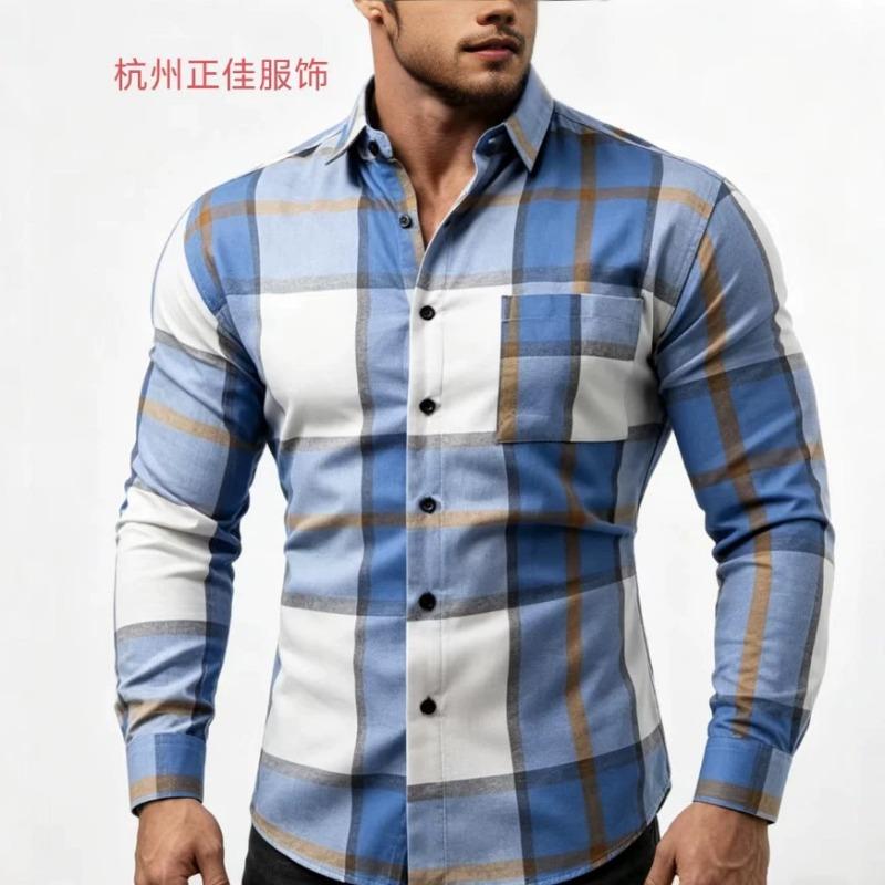 Mens Blue White Brown Plaid Long Sleeve Button Down Casual Shirt M синий
Mens Blue White Brown Plaid Long Sleeve Button Down Casual Shirt M синий