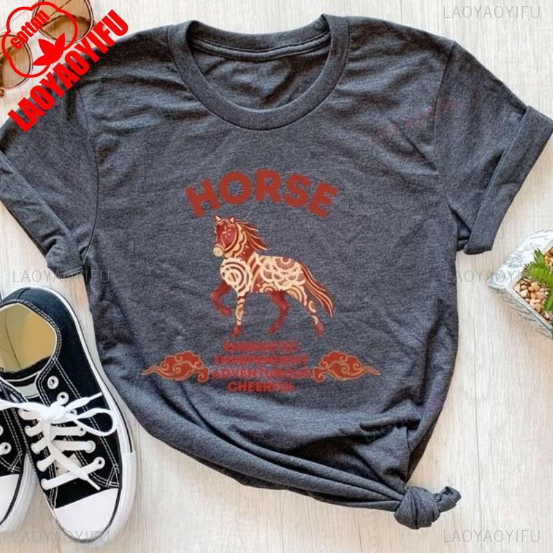Year of The Horse Chinese Zodiac Shirt Chinese Astrology Chinese Zodiac Gifts Lunar New Year for Her Him Unisex Birthday Gift S
Year of The Horse Chinese Zodiac Shirt Chinese Astrology Chinese Zodiac Gifts Lunar New Year for Her Him Unisex Birthday Gift S