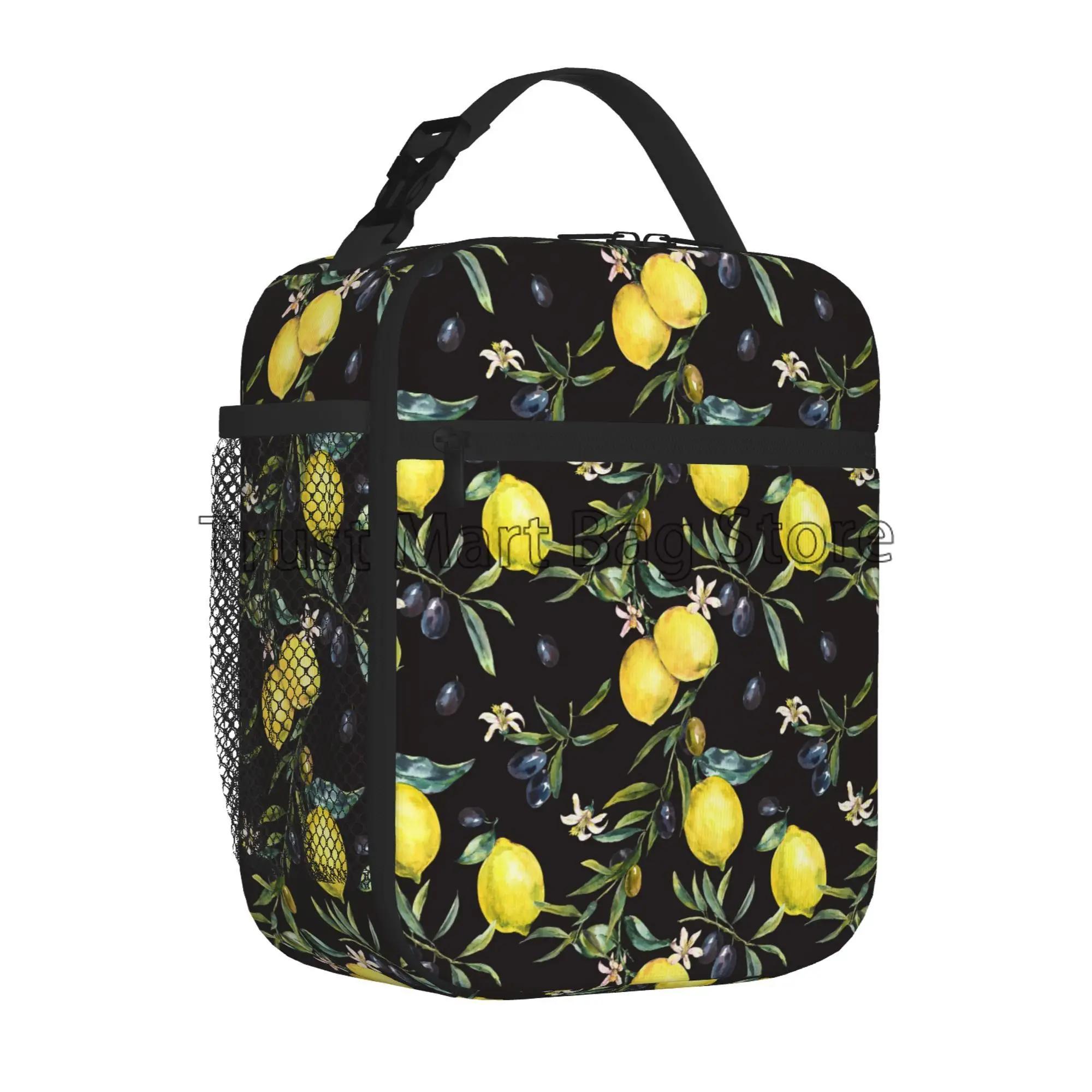 Lemons Insulated Lunch Bag Reusable Waterproof Thermal Lunch Box for Women Men Portable Cooler Tote Bag for Work Picnic Travel
Lemons Insulated Lunch Bag Reusable Waterproof Thermal Lunch Box for Women Men Portable Cooler Tote Bag for Work Picnic Travel