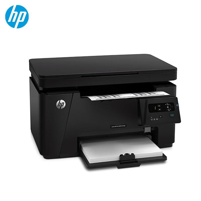 HP LaserJet Pro M126a Multifunction Laser Printer CN plug (adapter included)
HP LaserJet Pro M126a Multifunction Laser Printer CN plug (adapter included)