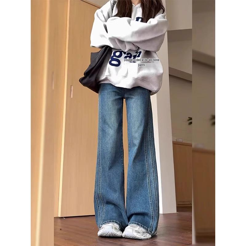 Plus Velvet High-Waisted Maternity Wide-Leg Jeans for Women - Blue, Autumn/Winter 2025, Casual and Slimming Design XL
Plus Velvet High-Waisted Maternity Wide-Leg Jeans for Women - Blue, Autumn/Winter 2025, Casual and Slimming Design XL