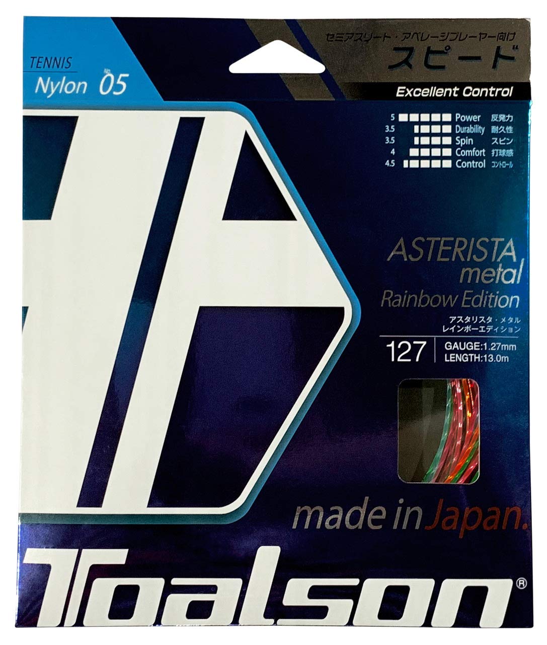 TOALSON Asterista Metal 127 Rainbow Edition 7332750F Tennis Gut String 1.27mm 13m Multi Color Hetero Elastic Composite Core Made in Japan
TOALSON Asterista Metal 127 Rainbow Edition 7332750F Tennis Gut String 1.27mm 13m Multi Color Hetero Elastic Composite Core Made in Japan