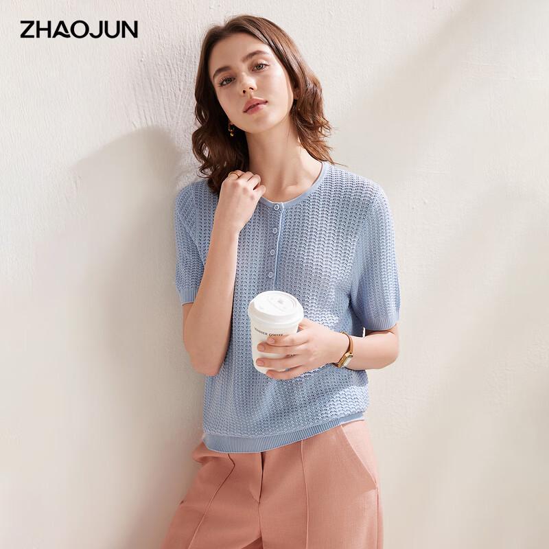 Zhaojun Women s Lyocell Tencel Knit Short Sleeve Top 2XL
Zhaojun Women s Lyocell Tencel Knit Short Sleeve Top 2XL