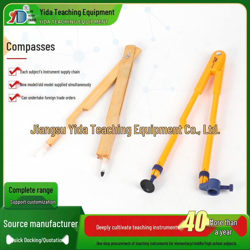 Multifunctional Compass Set: Clip-On Whiteboard Marker, Teacher s Demonstration Compass, Plastic & Wooden Options Wooden Compass, Length 43cm (100-130g)
Multifunctional Compass Set: Clip-On Whiteboard Marker, Teacher s Demonstration Compass, Plastic & Wooden Options Wooden Compass, Length 43cm (100-130g)