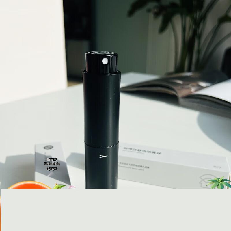 Hero Coffee Grinder Anti-Static Sprayer
Hero Coffee Grinder Anti-Static Sprayer