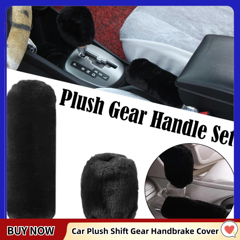 2Pcs Car Handbrake Grip Covers Gear Shift Knob Cover Handle Plush Sleeve Soft Warm Hand Brake Car Accessories for Girls 
2Pcs Car Handbrake Grip Covers Gear Shift Knob Cover Handle Plush Sleeve Soft Warm Hand Brake Car Accessories for Girls