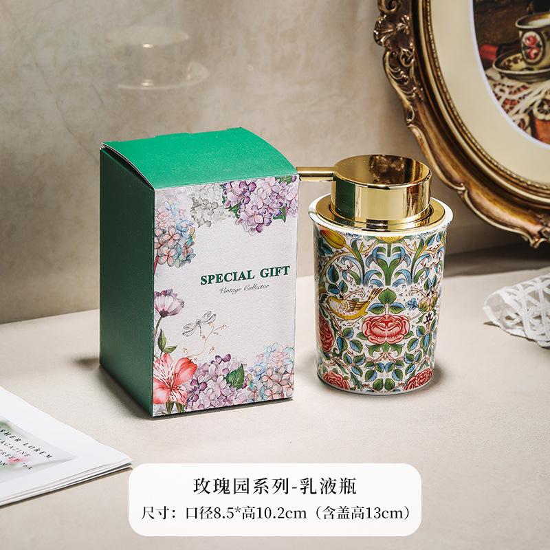 Ceramic toiletries set household couple mouthwash cup toothbrush cup combination tray mousse sparkling bottle bathroom set
Ceramic toiletries set household couple mouthwash cup toothbrush cup combination tray mousse sparkling bottle bathroom set