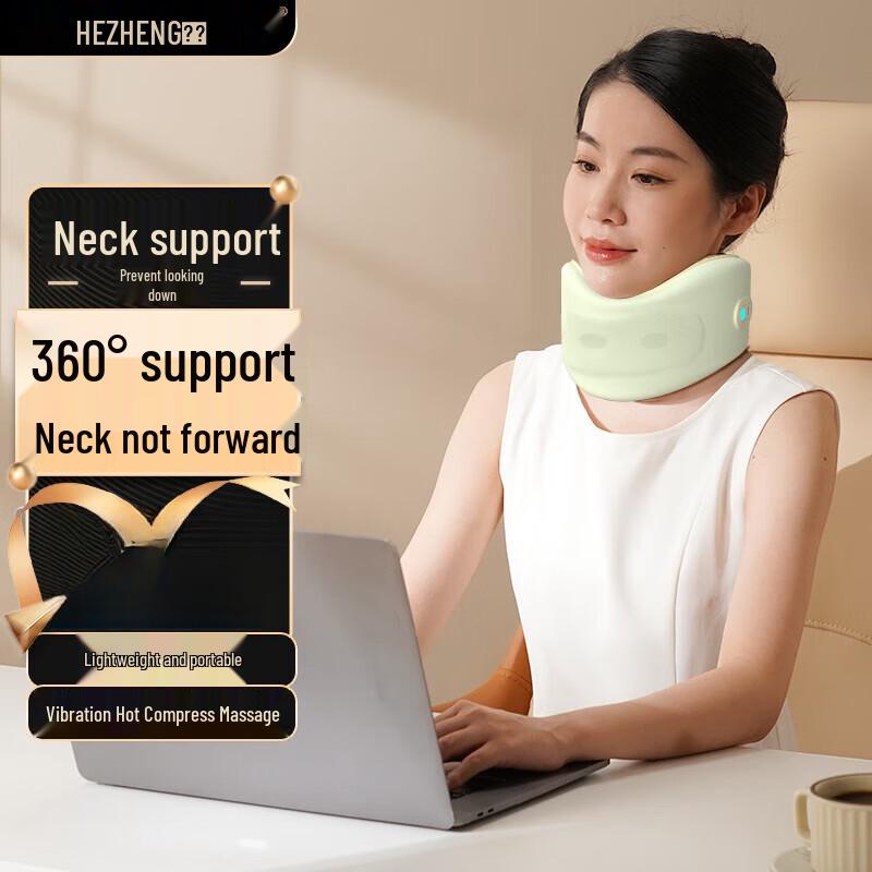 HEZHENG Vibrating Heating Neck Massager & Cervical Collar
HEZHENG Vibrating Heating Neck Massager & Cervical Collar