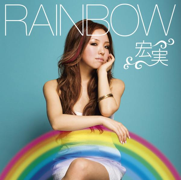 CD HIROMI, FULL OF HARMONY, NAO YMT; L - RAINBOW SUGA0001 Sugabee Records 2009 Japan ObiRap & Hip-Hop/R&B Used
CD HIROMI, FULL OF HARMONY, NAO YMT; L - RAINBOW SUGA0001 Sugabee Records 2009 Japan ObiRap & Hip-Hop/R&B Used