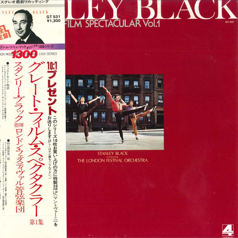 LP Пластинка STANLEY BLACK, LONDON FESTIVAL ORCH - Great Film Spectacular Vol.1 GT531 LONDON 1979 Япония Оби Нью Эйдж и Легкая Музыка Б/У
LP Пластинка STANLEY BLACK, LONDON FESTIVAL ORCH - Great Film Spectacular Vol.1 GT531 LONDON 1979 Япония Оби Нью Эйдж и Легкая Музыка Б/У