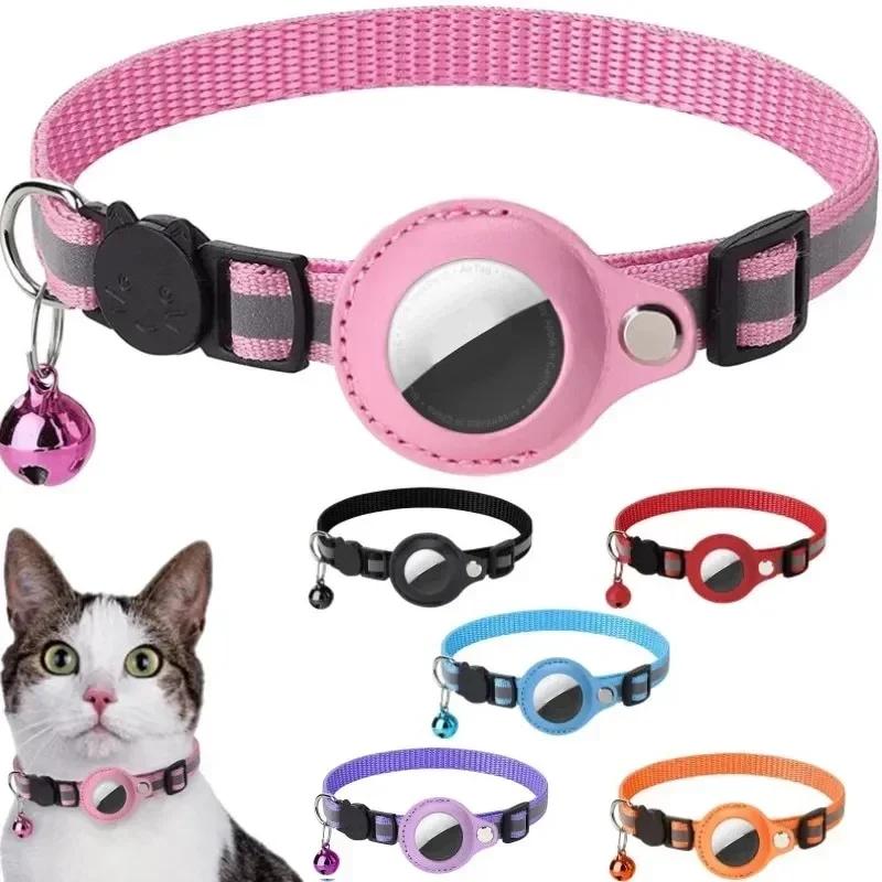 Anti-Lost Cat Collar for Airtag GPS Tracker Protective Case With Bell Reflective Cats Necklace Kitten Accesories Pet Products
Anti-Lost Cat Collar for Airtag GPS Tracker Protective Case With Bell Reflective Cats Necklace Kitten Accesories Pet Products