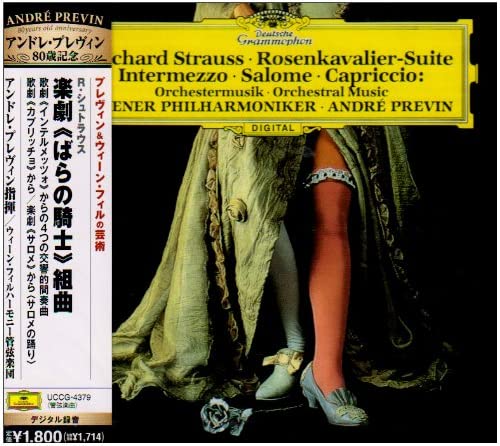 CD PREVIN (ANDRE), VIENNA PHILHARMONIC - R. Strauss: Der Rosenkavalier Suite UCCG4379 Japan Obi Classical
CD PREVIN (ANDRE), VIENNA PHILHARMONIC - R. Strauss: Der Rosenkavalier Suite UCCG4379 Japan Obi Classical