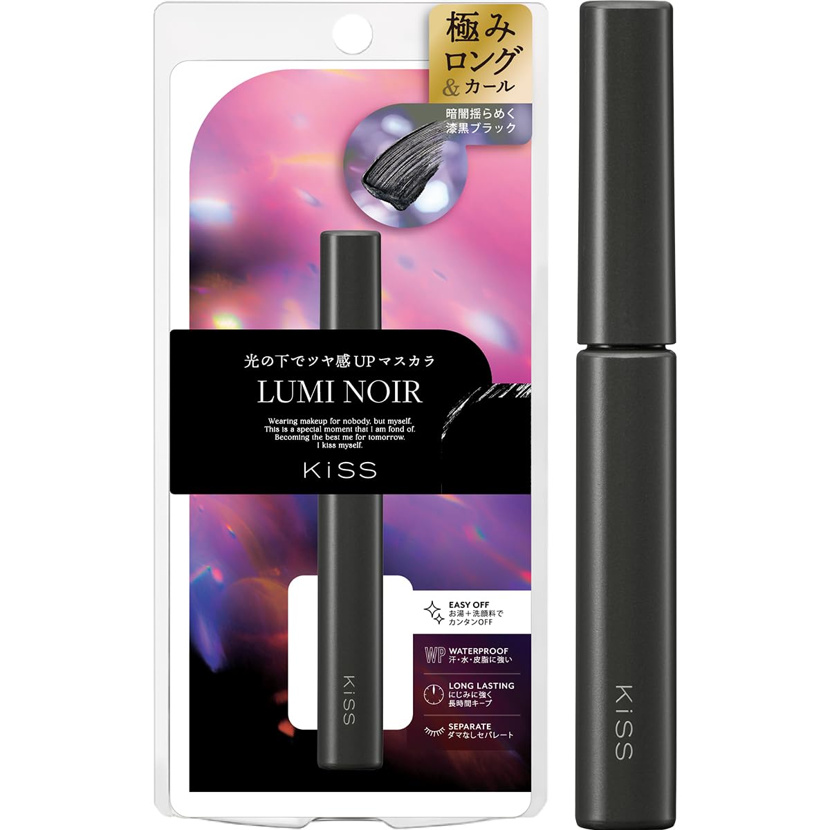 KiSS Lasting Curl Mascara N 01 Luminowir Jet Black with Separating Removes with Warm Water Face Wash 4.5g Pearl, Clump-Free Finish, Waterproof, +
KiSS Lasting Curl Mascara N 01 Luminowir Jet Black with Separating Removes with Warm Water Face Wash 4.5g Pearl, Clump-Free Finish, Waterproof, +