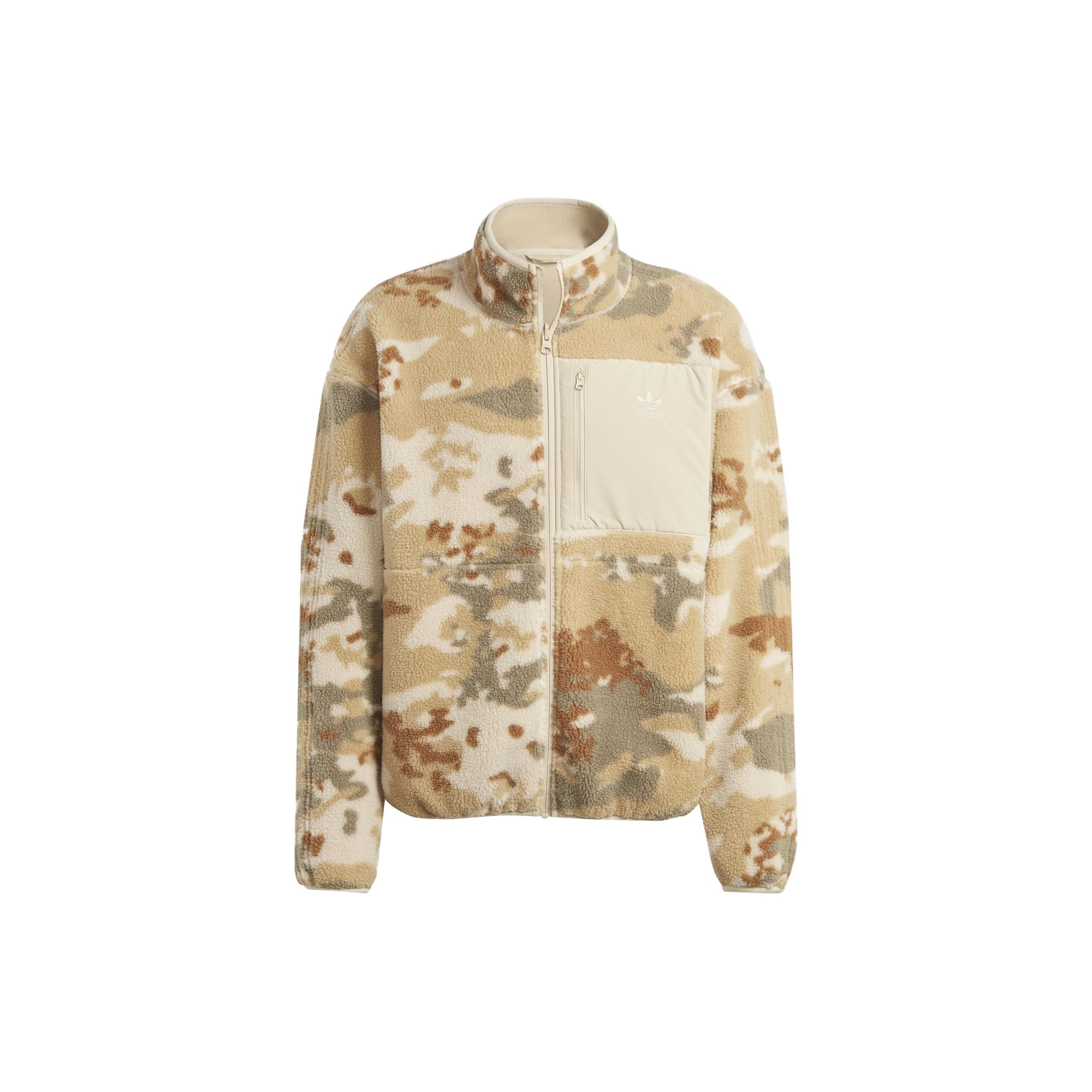 Adidas Originals Graphics Camo Двусторонняя флисовая куртка Мужские куртки Камуфляжный бежевый IP0280 S
Adidas Originals Graphics Camo Двусторонняя флисовая куртка Мужские куртки Камуфляжный бежевый IP0280 S