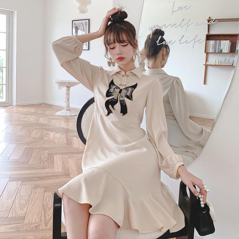 JK&JS Petite New Chinese Style A-Line Fishtail Dress M
JK&JS Petite New Chinese Style A-Line Fishtail Dress M