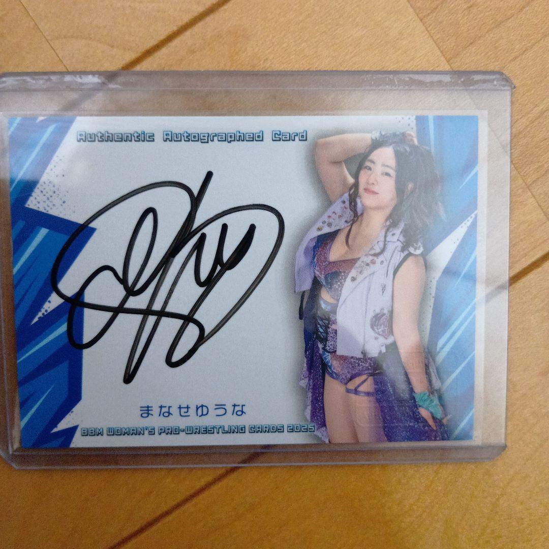 Women s Pro Wrestling Yuuna Manase Autographed Card 27/98 2025
Women s Pro Wrestling Yuuna Manase Autographed Card 27/98 2025