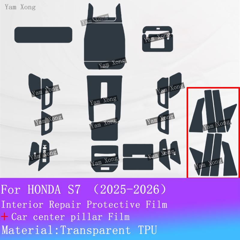 For 2025 2026 HONDA S7 Car interior Film suit Navigation screen Protection Sticker Gear Panel TPU Transparent Anti-scratch Films For LHD
For 2025 2026 HONDA S7 Car interior Film suit Navigation screen Protection Sticker Gear Panel TPU Transparent Anti-scratch Films For LHD