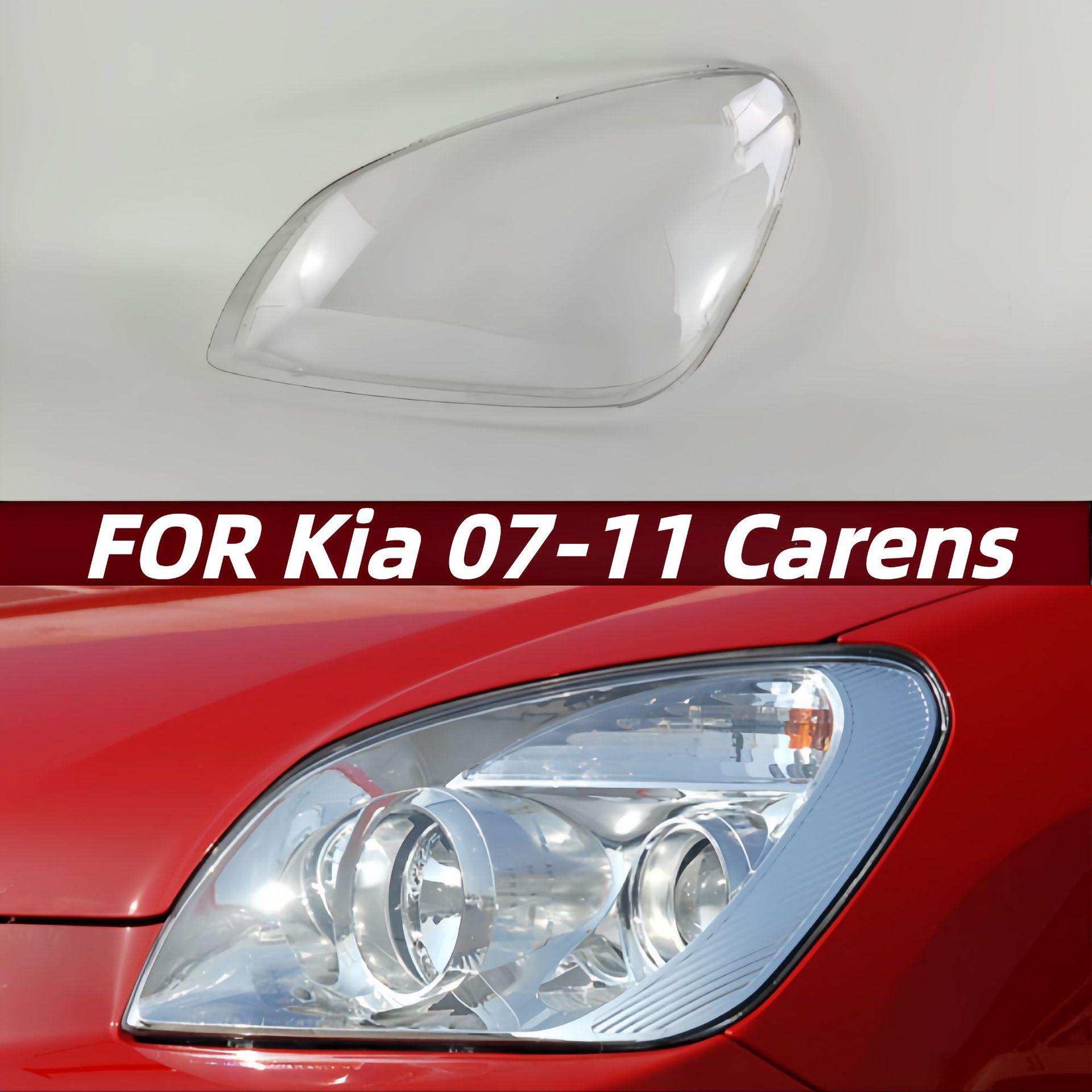 Kia Carens 07-11 Накладка на фару: Прозорий корпус передньої фари Passenger Side/R
Kia Carens 07-11 Накладка на фару: Прозорий корпус передньої фари Passenger Side/R