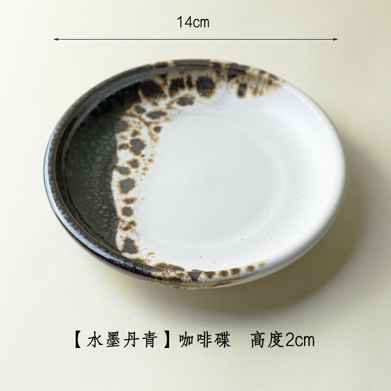Vintage Ceramic Coffee Cup and Dish Set Afternoon Tea Mug Water Cups Breakfast Cup Dessert Plate Milk Tea Cups Milk Mug Teacup 101-200ml
Vintage Ceramic Coffee Cup and Dish Set Afternoon Tea Mug Water Cups Breakfast Cup Dessert Plate Milk Tea Cups Milk Mug Teacup 101-200ml