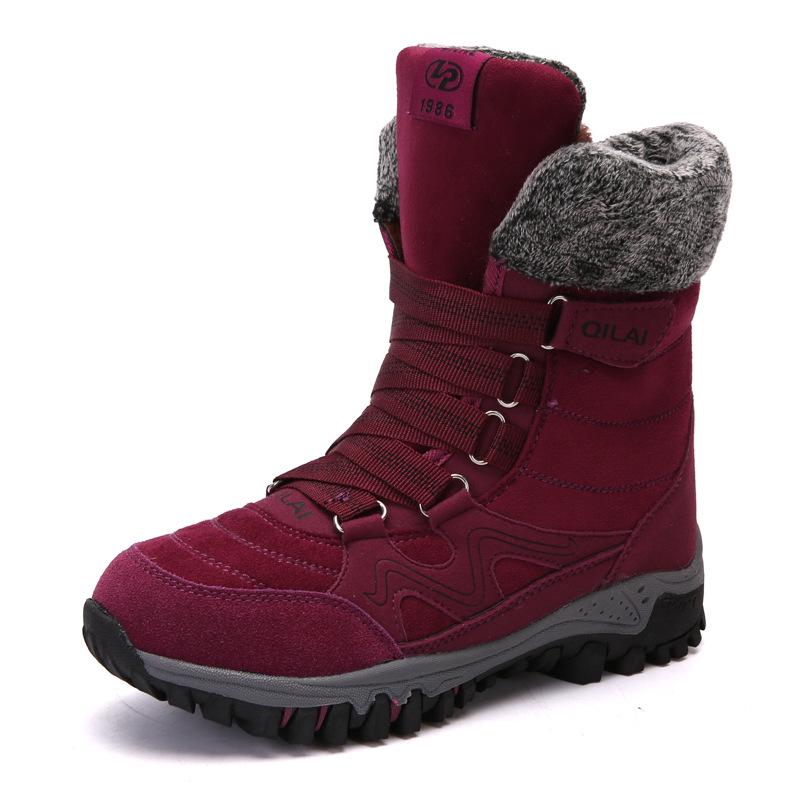 New winter new non-slip warm comfortable trendy velvet high-top snow boots cotton shoes 35
New winter new non-slip warm comfortable trendy velvet high-top snow boots cotton shoes 35