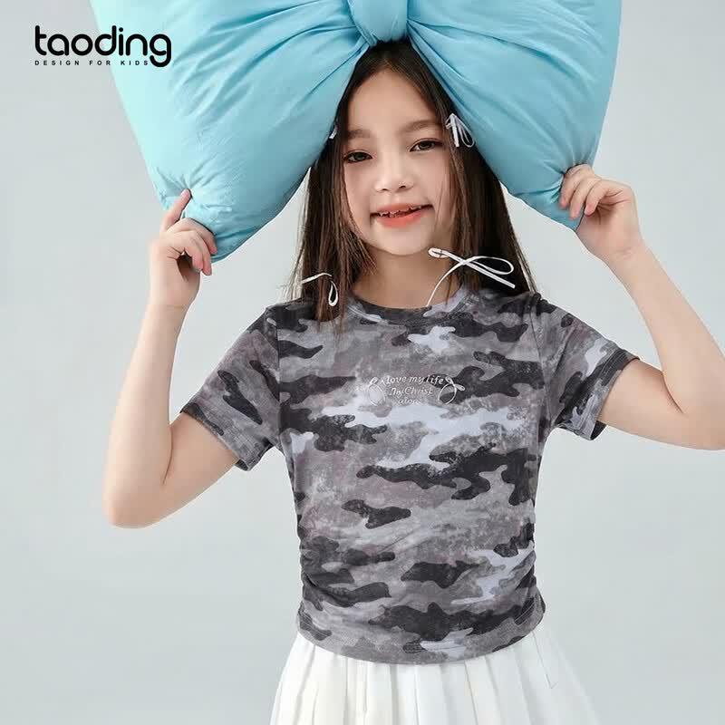 Girls Camouflage Short Sleeve T-Shirt 120
Girls Camouflage Short Sleeve T-Shirt 120