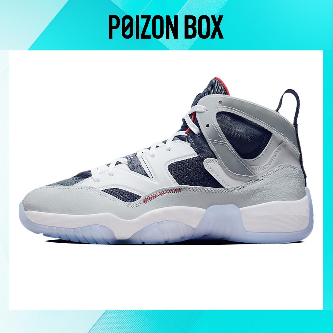 кроссовки Jordan Jumpman Two Trey Olympic DO1925-101
кроссовки Jordan Jumpman Two Trey Olympic DO1925-101