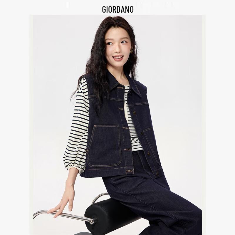 Женский джинсовый жилет Giordano свободного кроя с контрастной строчкой и карманом M
Женский джинсовый жилет Giordano свободного кроя с контрастной строчкой и карманом M