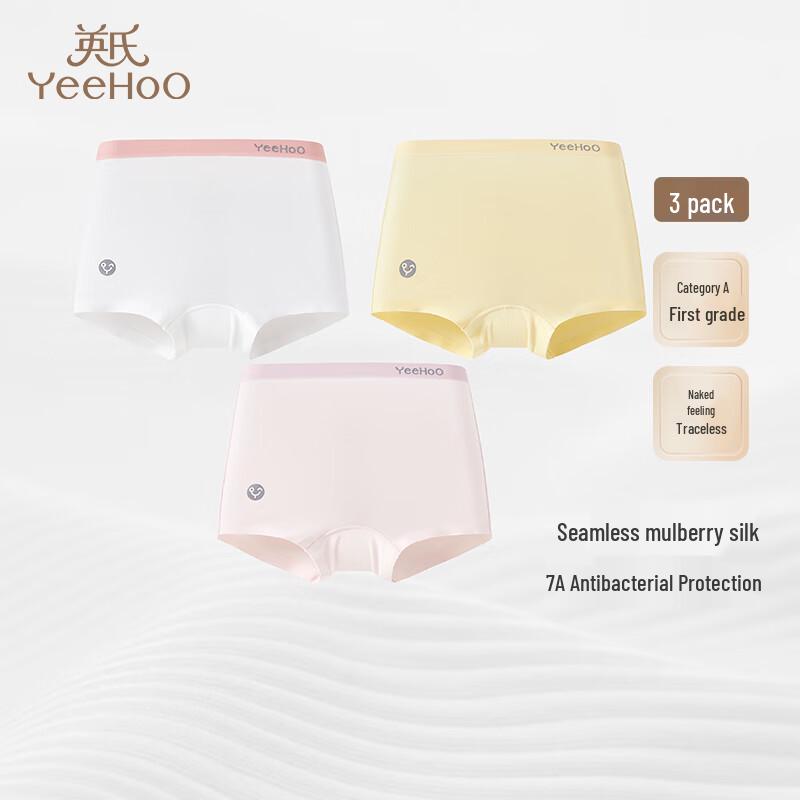 YEEHOO 7A Antibacterial Seamless Kids Boxer Briefs 110CM
YEEHOO 7A Antibacterial Seamless Kids Boxer Briefs 110CM
