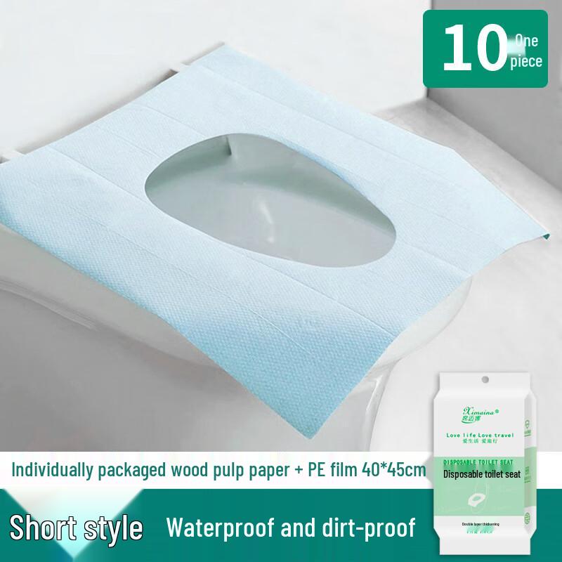 Disposable Travel Toilet Seat Covers
Disposable Travel Toilet Seat Covers