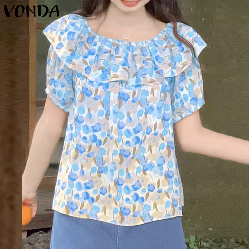 VONDA женская летняя повседневная прямая блузка с круглым вырезом и короткими рукавами с принтом 2XL синий
VONDA женская летняя повседневная прямая блузка с круглым вырезом и короткими рукавами с принтом 2XL синий
