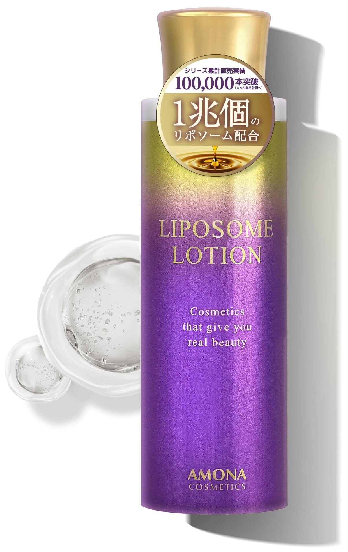 AMONA 1 Триллион Липосомальный Лосьон с Витамином С Гиалуроновой и Сделано в 150мл Керамид, ЦИКА, Дериват, Кислота, Коллаген, Антивозрастной Уход, фиолетовый
AMONA 1 Триллион Липосомальный Лосьон с Витамином С Гиалуроновой и Сделано в 150мл Керамид, ЦИКА, Дериват, Кислота, Коллаген, Антивозрастной Уход, фиолетовый