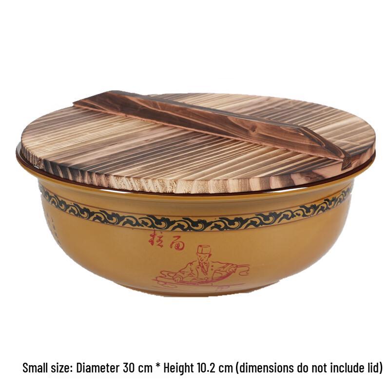 Ningzhao Ceramic Dough Mixing Bowl with Fir Wood Lid
Ningzhao Ceramic Dough Mixing Bowl with Fir Wood Lid