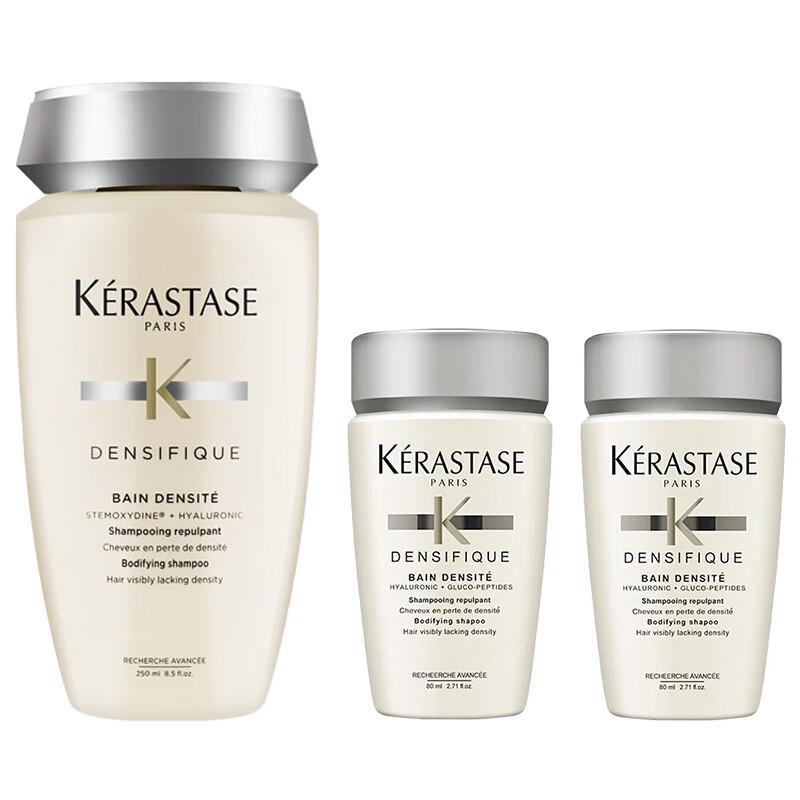 Kérastase Vitalizing Shampoo Set
Kérastase Vitalizing Shampoo Set