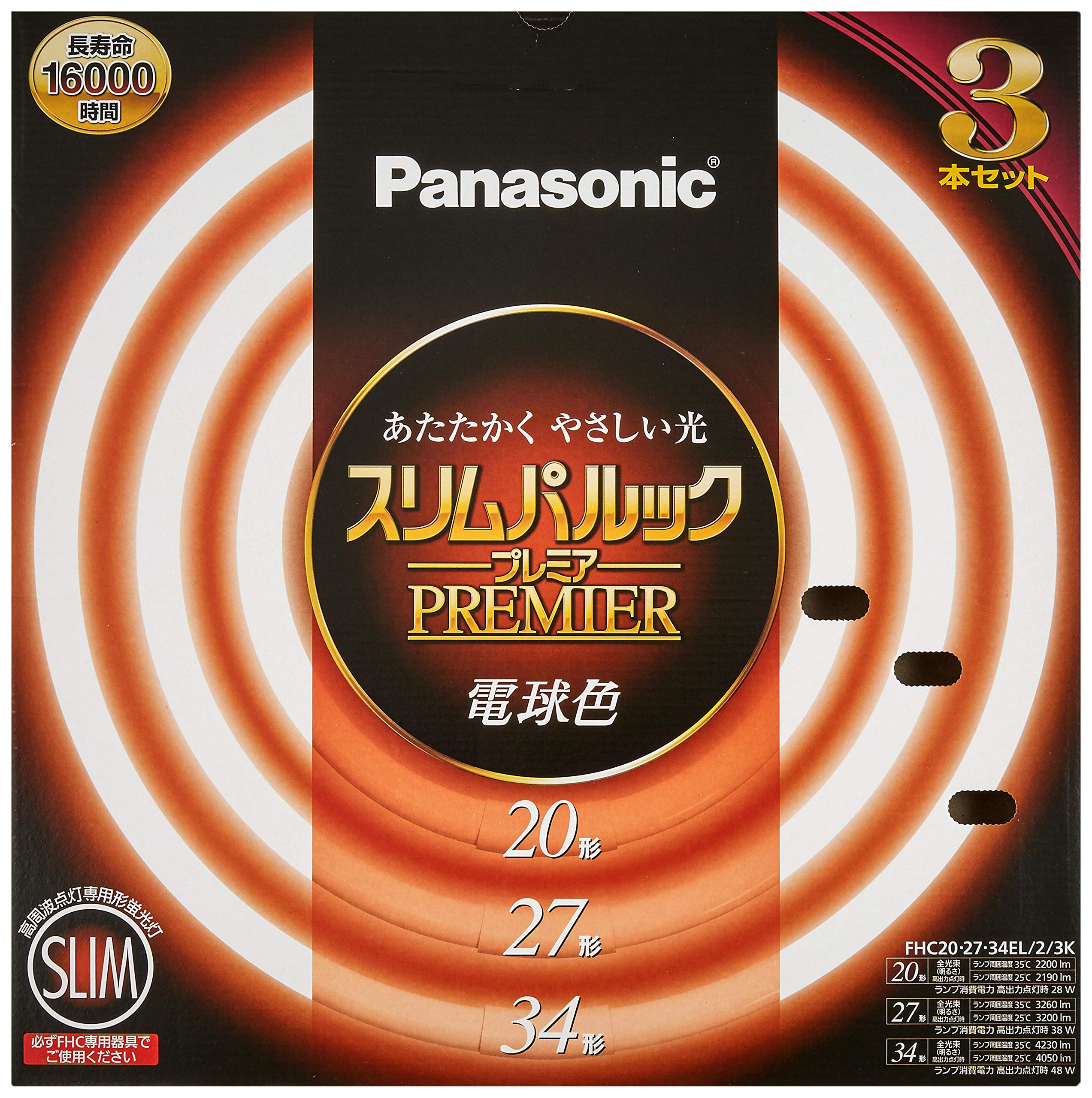 Panasonic Round Slim Fluorescent Light (FHC) 20 type + 27 type + 34 type 3 pieces Bulb color Slim Pal Look Premier FHC202734EL23K
Panasonic Round Slim Fluorescent Light (FHC) 20 type + 27 type + 34 type 3 pieces Bulb color Slim Pal Look Premier FHC202734EL23K