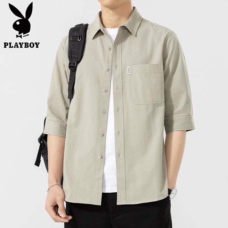 PLAYBOY Men s 3/4 Sleeve Cotton Polo Shirt XL
PLAYBOY Men s 3/4 Sleeve Cotton Polo Shirt XL