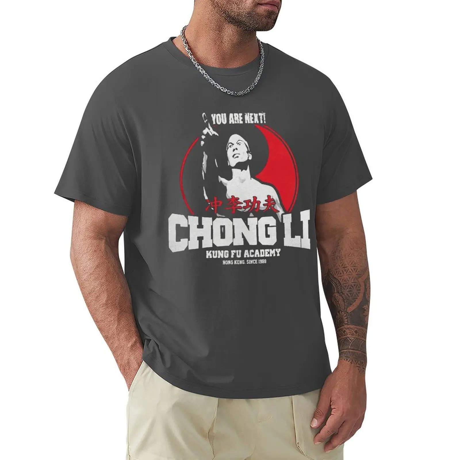 Men s Bloodsport T Shirts 80s Action Movie Pure Cotton Clothes Vintage Short Sleeve Crewneck Tees Graphic T-Shirts XXL
Men s Bloodsport T Shirts 80s Action Movie Pure Cotton Clothes Vintage Short Sleeve Crewneck Tees Graphic T-Shirts XXL