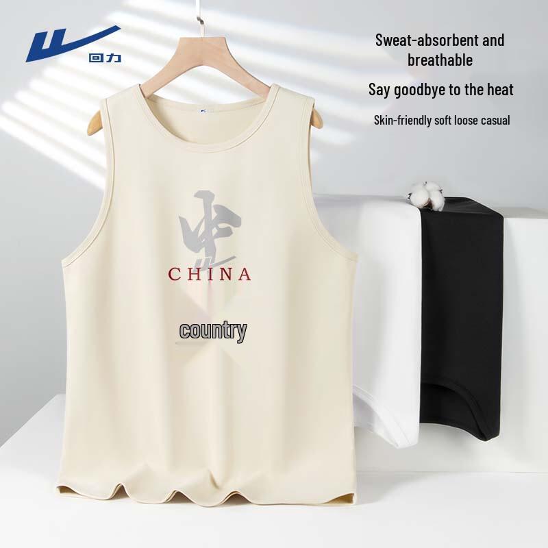 Warrior Men s Ice Silk Quick-Dry Tank Top XL
Warrior Men s Ice Silk Quick-Dry Tank Top XL