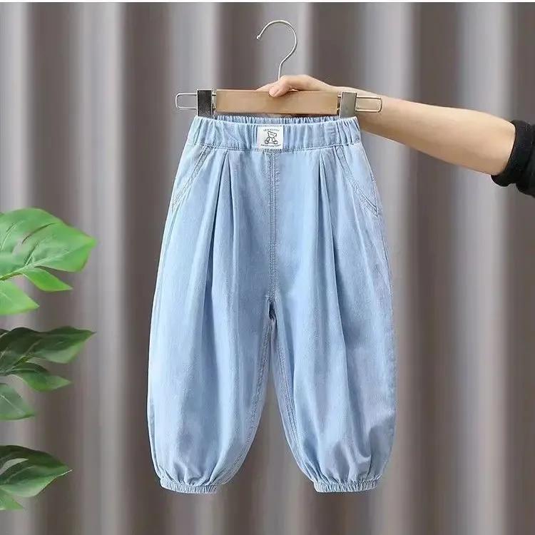 Children s Summer Lightweight Denim Mosquito-proof Pants, Small and Medium Sizes, Casual Cuffed Long Pants 90
Children s Summer Lightweight Denim Mosquito-proof Pants, Small and Medium Sizes, Casual Cuffed Long Pants 90