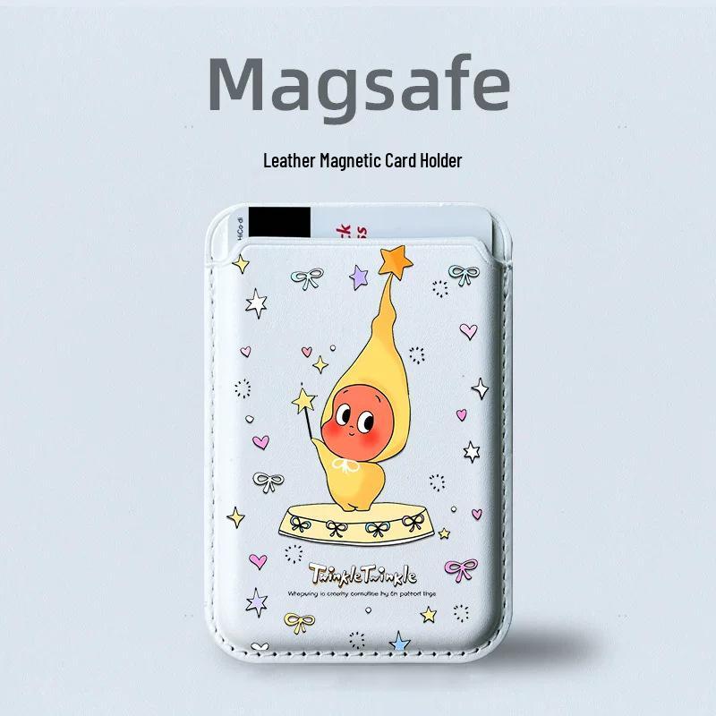 Star People MAGSafe Leather Card Holder Phone Case - Convenient for Apple Single Card Holder
Star People MAGSafe Leather Card Holder Phone Case - Convenient for Apple Single Card Holder