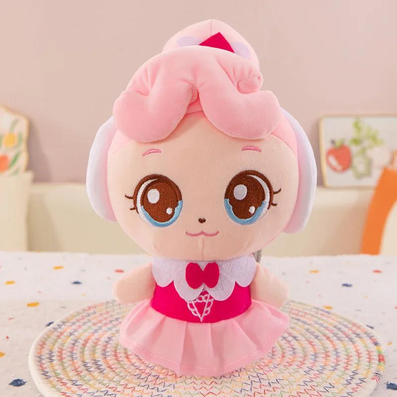 Popular Latest Catch Teenieping Anime Stuffed Toys Figures Zheng Zheng Moko Lemei Kawaii Plushies Figures Room Present Toys 30cm
Popular Latest Catch Teenieping Anime Stuffed Toys Figures Zheng Zheng Moko Lemei Kawaii Plushies Figures Room Present Toys 30cm