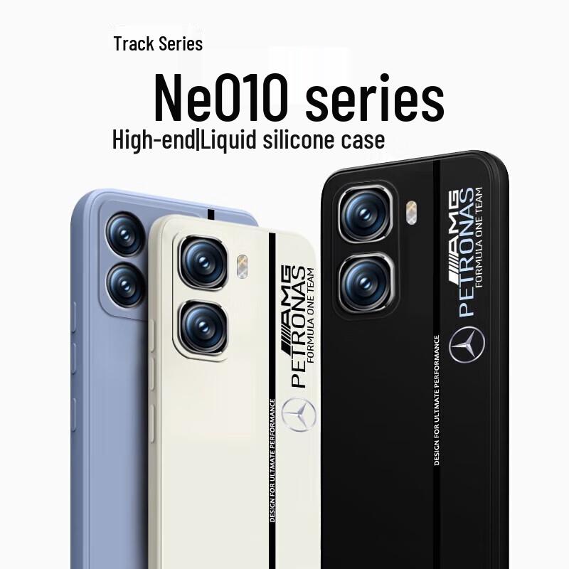 iQOO Neo10/Neo10 Pro Silicone Phone Case
iQOO Neo10/Neo10 Pro Silicone Phone Case